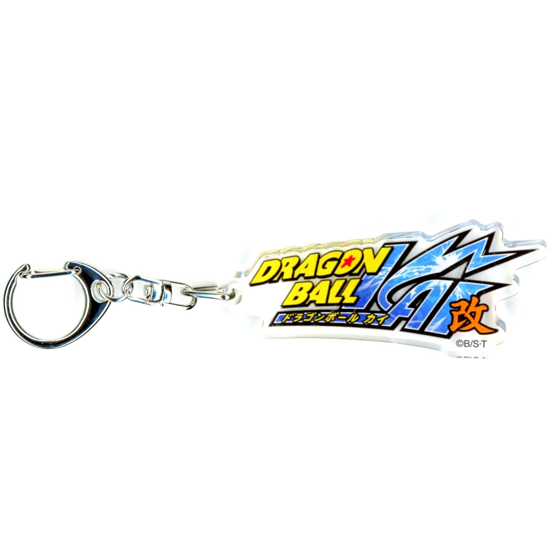 Logo Dragon Ball Kai Acrylic Keychain Dragon Ball Store Tokyo [USED]