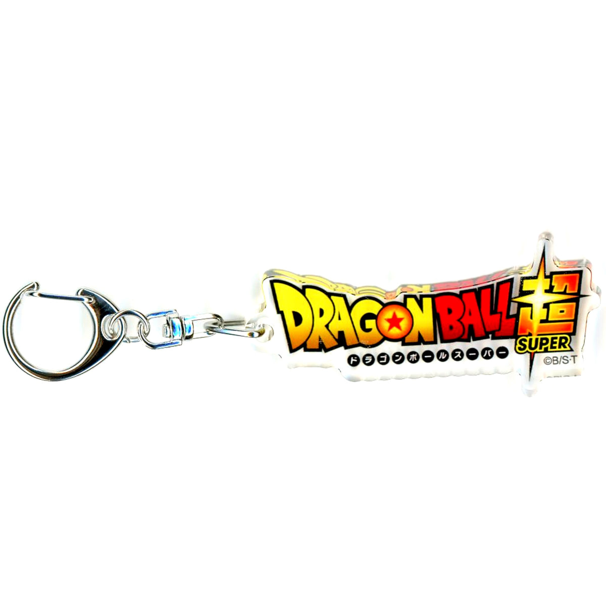 Logo Dragon Ball Super Acrylic Keychain Dragon Ball Store Tokyo [USED]