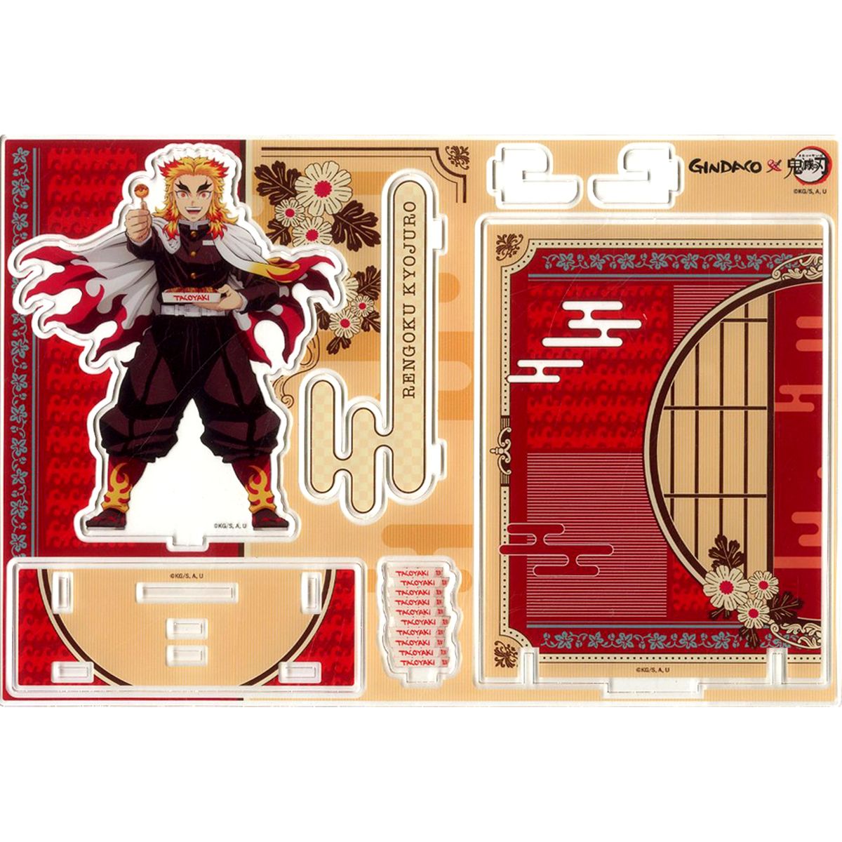 Kyojuro Rengoku Tsukiji Gindako X Demon Slayer: Kimetsu no Yaiba ufotable Original Illustration Diorama Acrylic Stand Gindako Is Delicious! Demon Slayer Movie Mugen Train Arc Revival Screening Commemoration [USED]