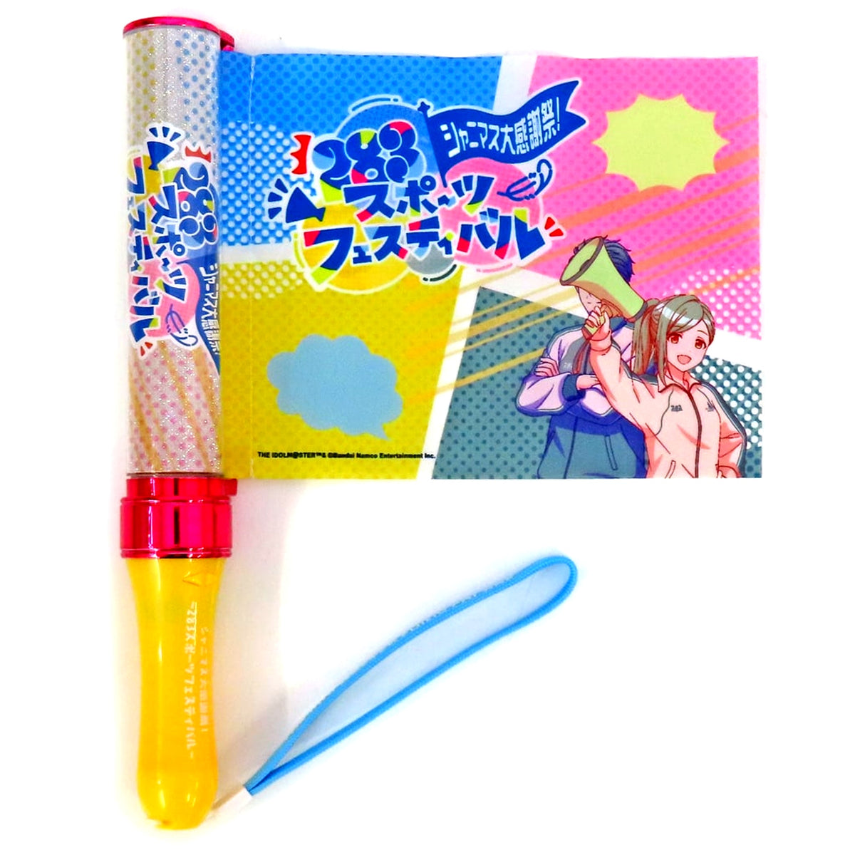 Logo The Idolmaster Shiny Colors Official Multicolor Light Thanksgiving 283 Sports Festival [USED]