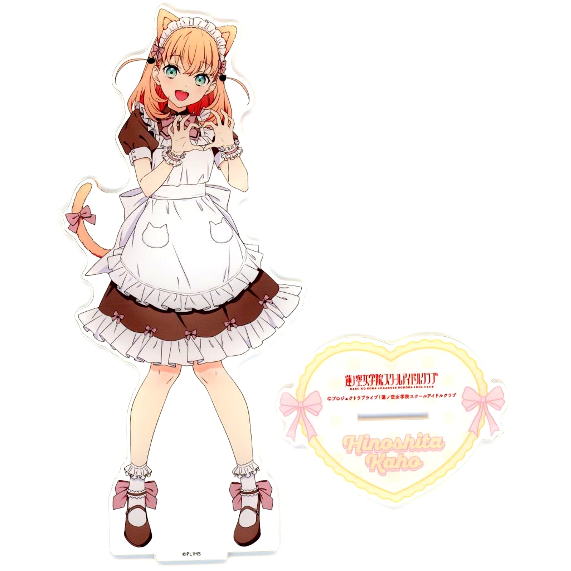 Kaho Hinoshita Big Acrylic Stand Cat Ear Maid Ver. Love Live! Hasunosora Girls' High School Idol Club Nyan Nyan Nyan Fair in Gamers [USED]