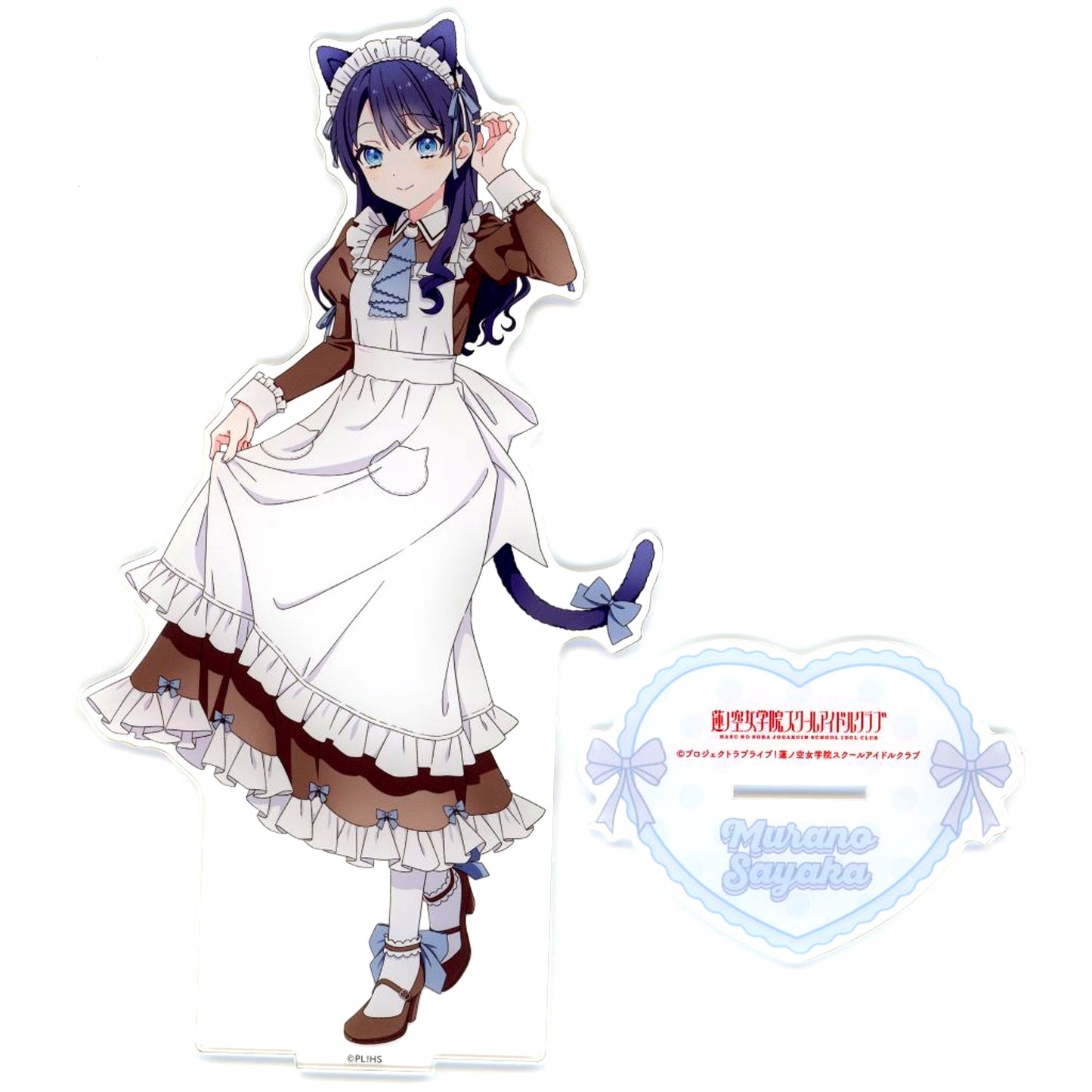 Sayaka Murano Big Acrylic Stand Cat Ear Maid Ver. Love Live! Hasunosora Girls High School Idol Club Nyan Nyan Nyan Fair in Gamers [USED]