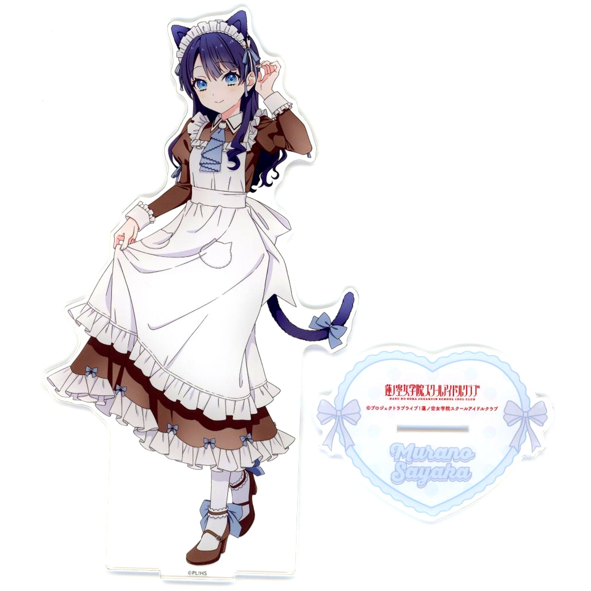 Sayaka Murano Big Acrylic Stand Cat Ear Maid Ver. Love Live! Hasunosora Girls High School Idol Club Nyan Nyan Nyan Fair in Gamers [USED]