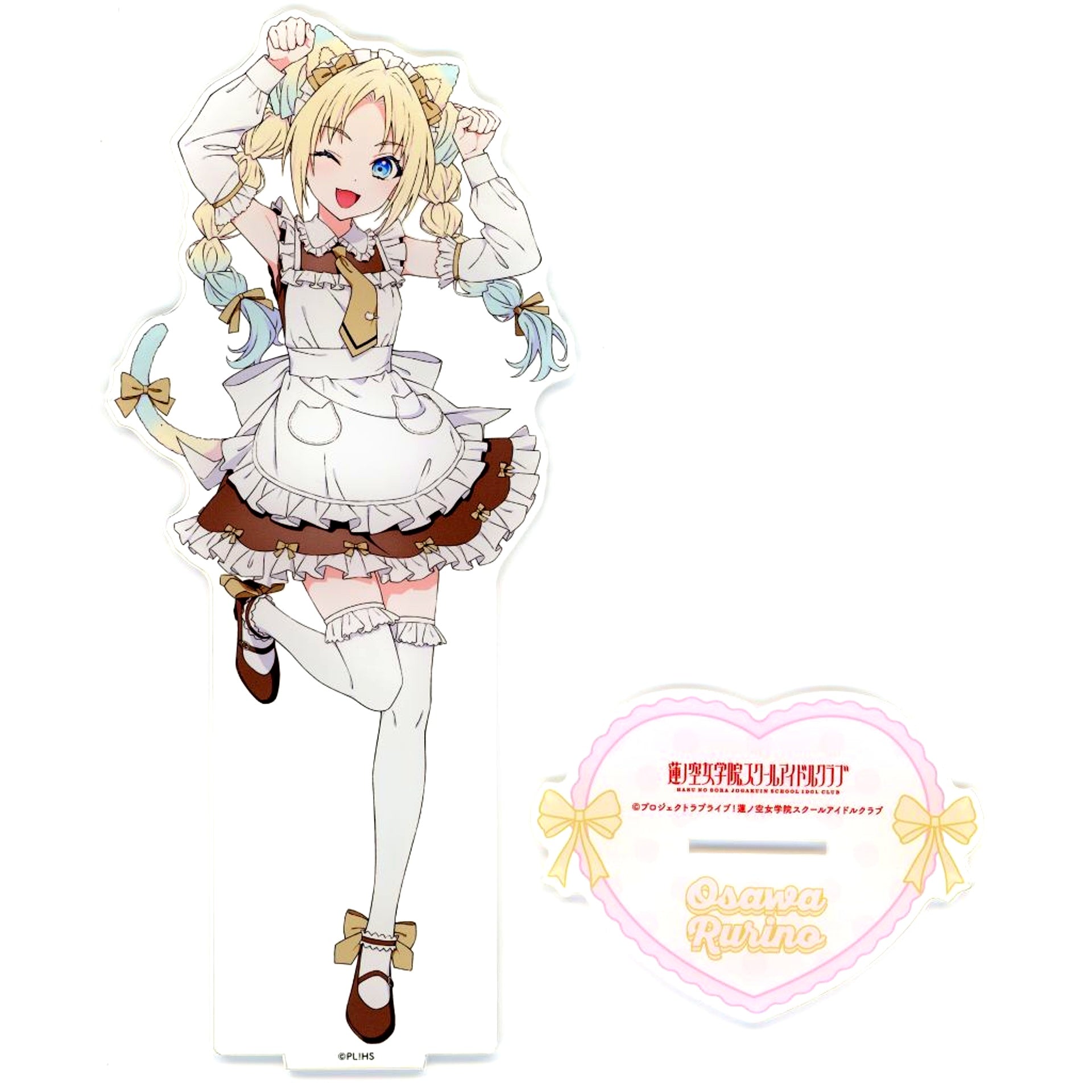 Rurino Osawa Big Acrylic Stand Cat Ear Maid Ver. Love Live! Hasunosora Girls' High School Idol Club Nyan Nyan Nyan Fair in Gamers [USED]