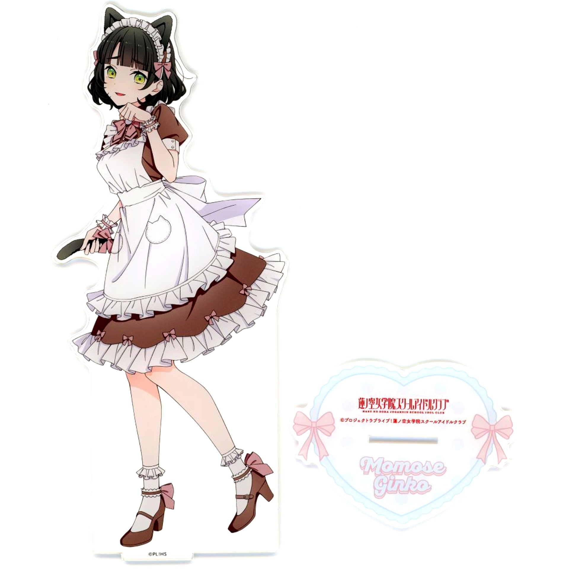 Ginko Momose Big Acrylic Stand Cat Ear Maid Ver. Love Live! Hasunosora Girls' High School Idol Club Nyan Nyan Nyan Fair in Gamers [USED]