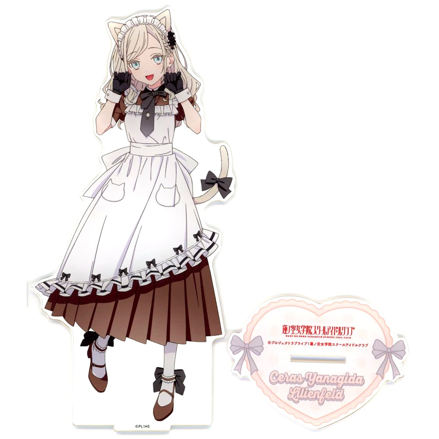 Cerise Yanagida Lilienfeld Big Acrylic Stand Cat Ear Maid Ver. Love Live! Hasunosora Girls' High School Idol Club Nyan Nyan Nyan Fair Gamers [USED]