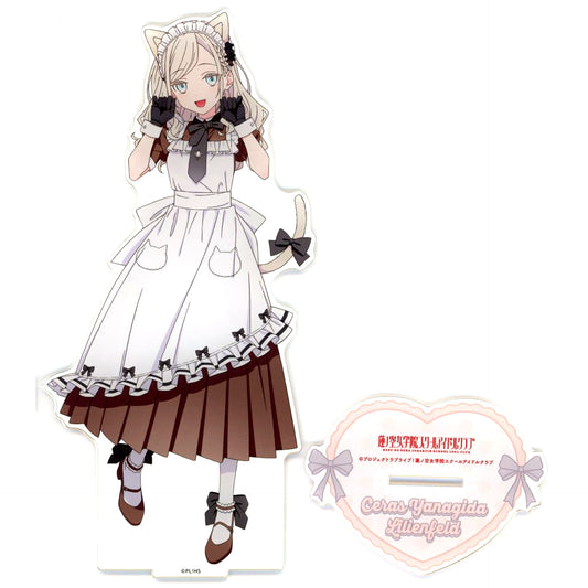 Cerise Yanagida Lilienfeld Big Acrylic Stand Cat Ear Maid Ver. Love Live! Hasunosora Girls' High School Idol Club Nyan Nyan Nyan Fair Gamers [USED]