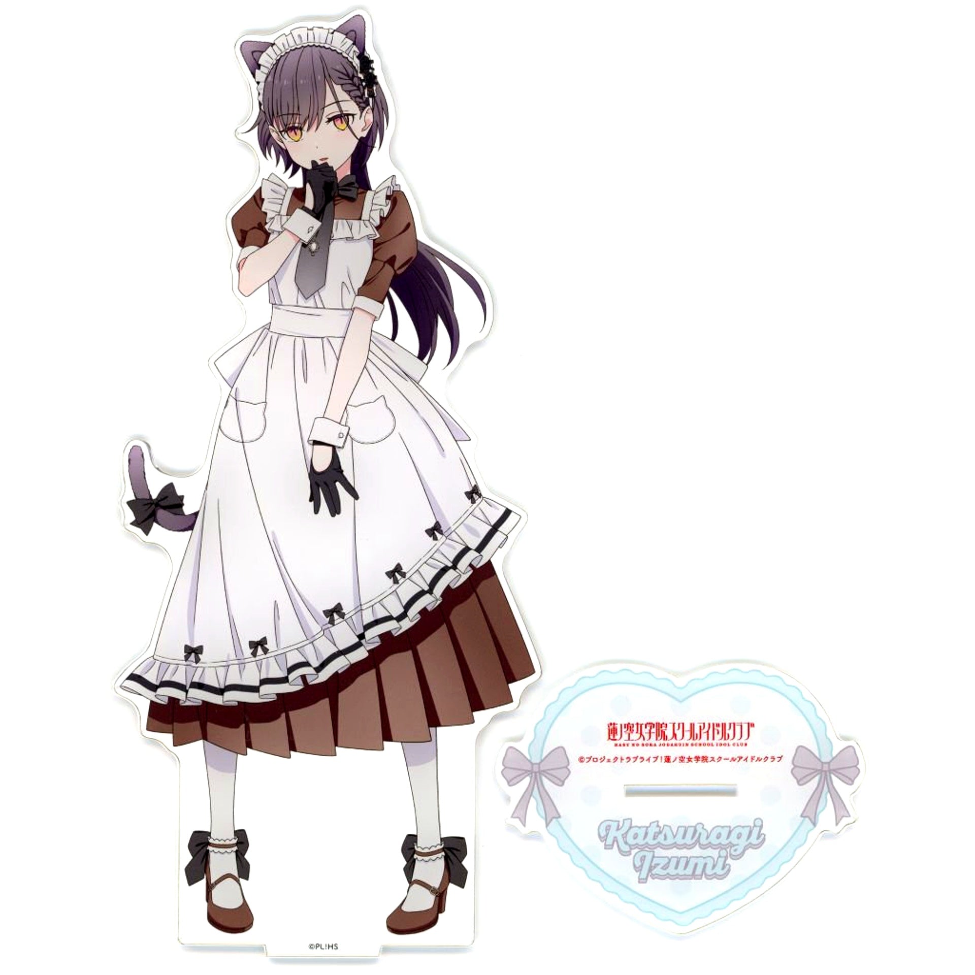 Izumi Katsuragi Big Acrylic Stand Cat Ear Maid Ver. Love Live! Hasunosora Girls' High School Idol Club Nyan Nyan Nyan Fair in Gamers [USED]