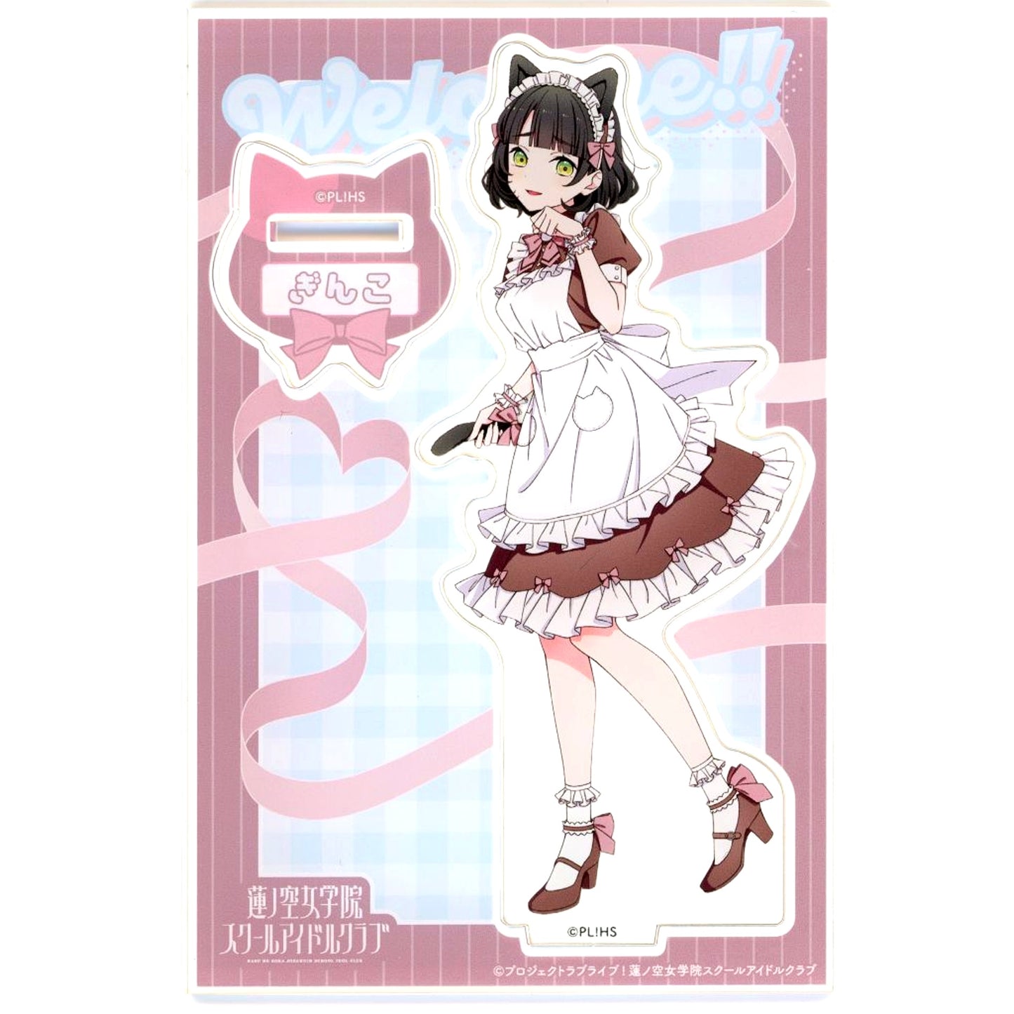 Ginko Momose Cat Ears Maid Ver. Acrylic Stand Love Live! Hasunosora Girls' High School Idol Club Nyan Nyan Nyan Fair in Gamers [USED]