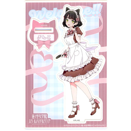 Ginko Momose Cat Ears Maid Ver. Acrylic Stand Love Live! Hasunosora Girls' High School Idol Club Nyan Nyan Nyan Fair in Gamers [USED]