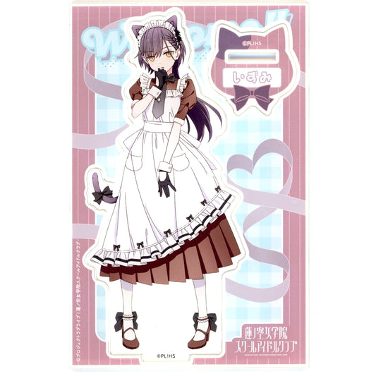 Izumi Katsuragi Cat Ears Maid Ver. Acrylic Stand Love Live! Hasunosora Girls' High School Idol Club Nyan Nyan Nyan Fair in Gamers [USED]