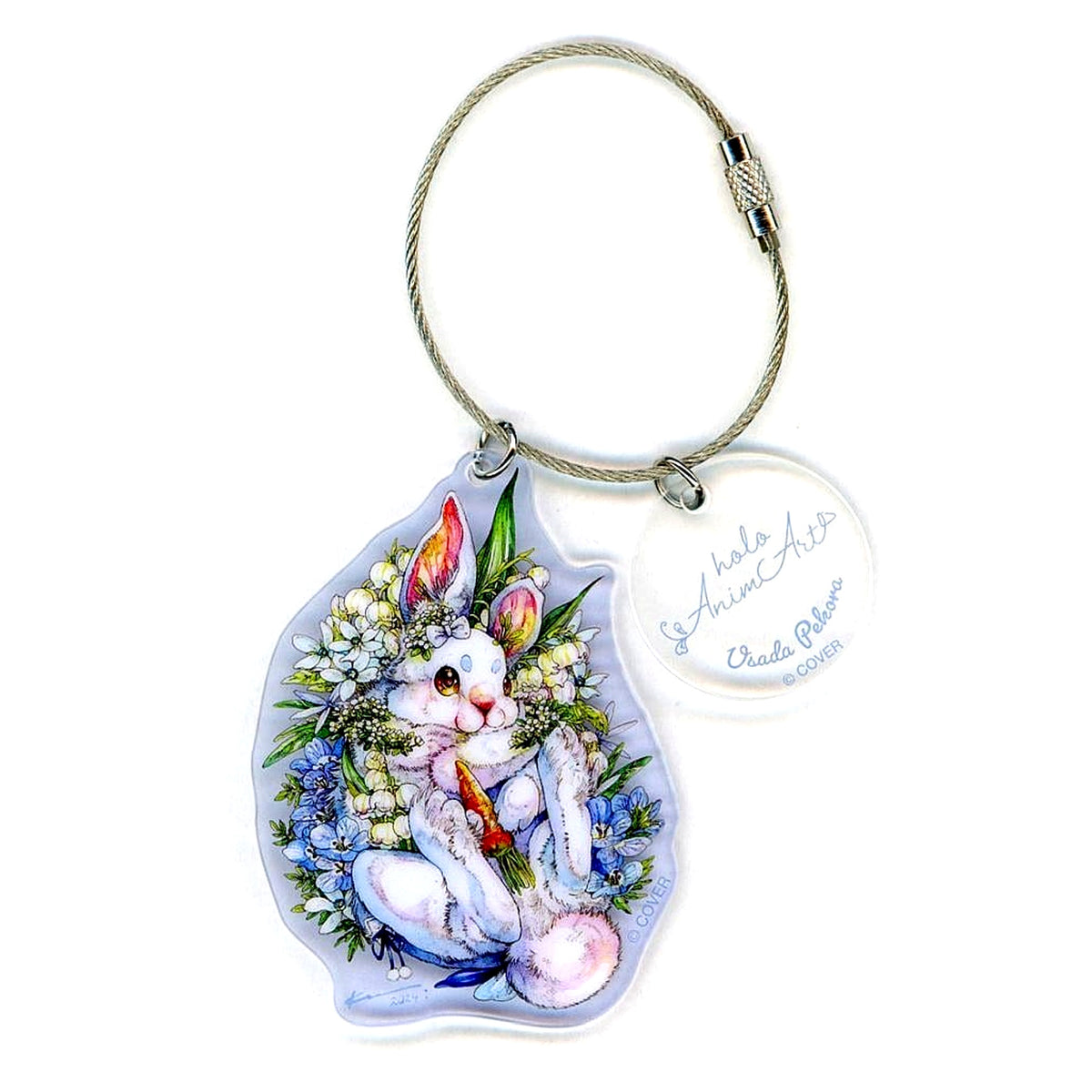 hololive Usada Pekora Keychain holoAnimArt vol.3 [USED]