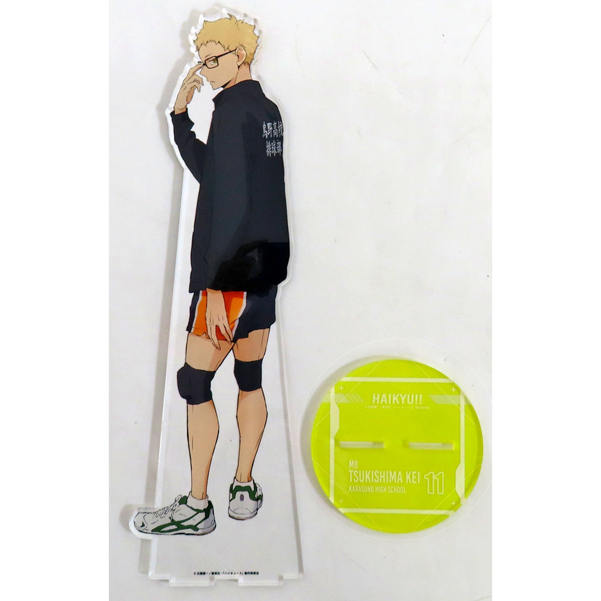 Kei Tsukishima 1 per 5 Scale Acrylic Stand Haikyu!! x SMILE BASE CAFE Warm Style Limited Production [USED]