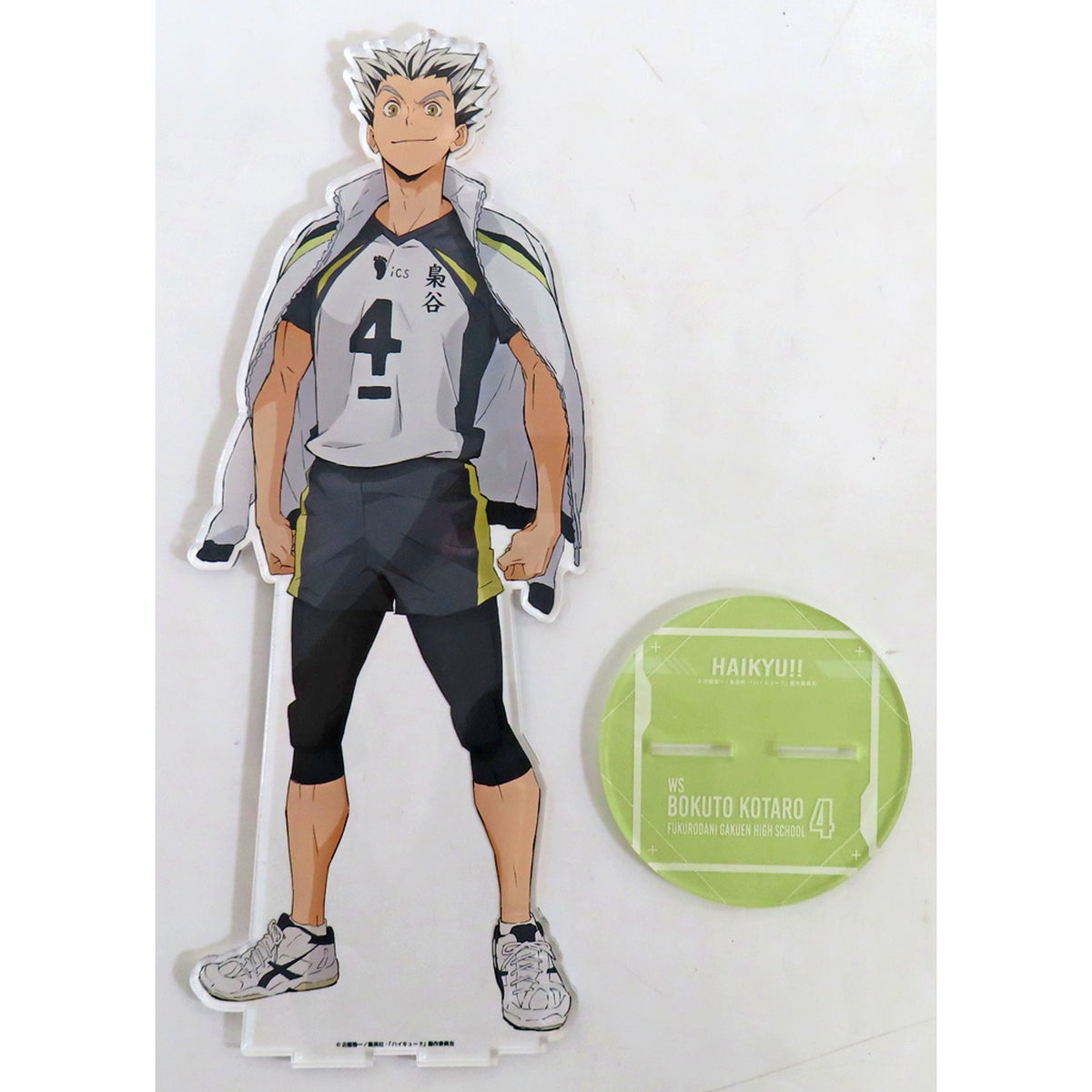Kotaro Bokuto 1 per 5 Scale Acrylic Stand Haikyu!! x SMILE BASE CAFE Warm Style Limited Production [USED]