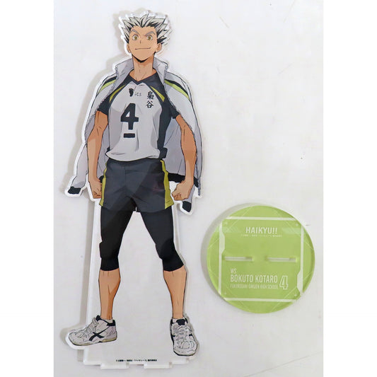 Kotaro Bokuto 1 per 5 Scale Acrylic Stand Haikyu!! x SMILE BASE CAFE Warm Style Limited Production [USED]