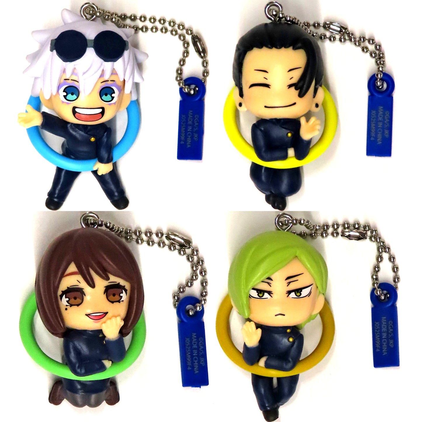 Set of 4 Jujutsu Kaisen Konnichiwa! Figure Mascot Vol.1 [USED]