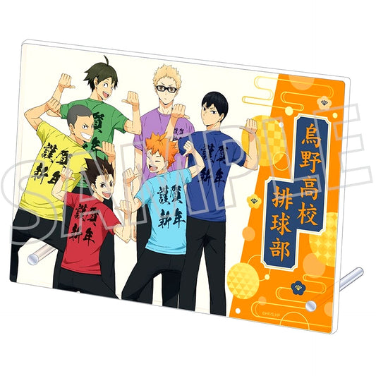 Group - Happy New Year Acrylic Art Panel Haikyu!! [USED]