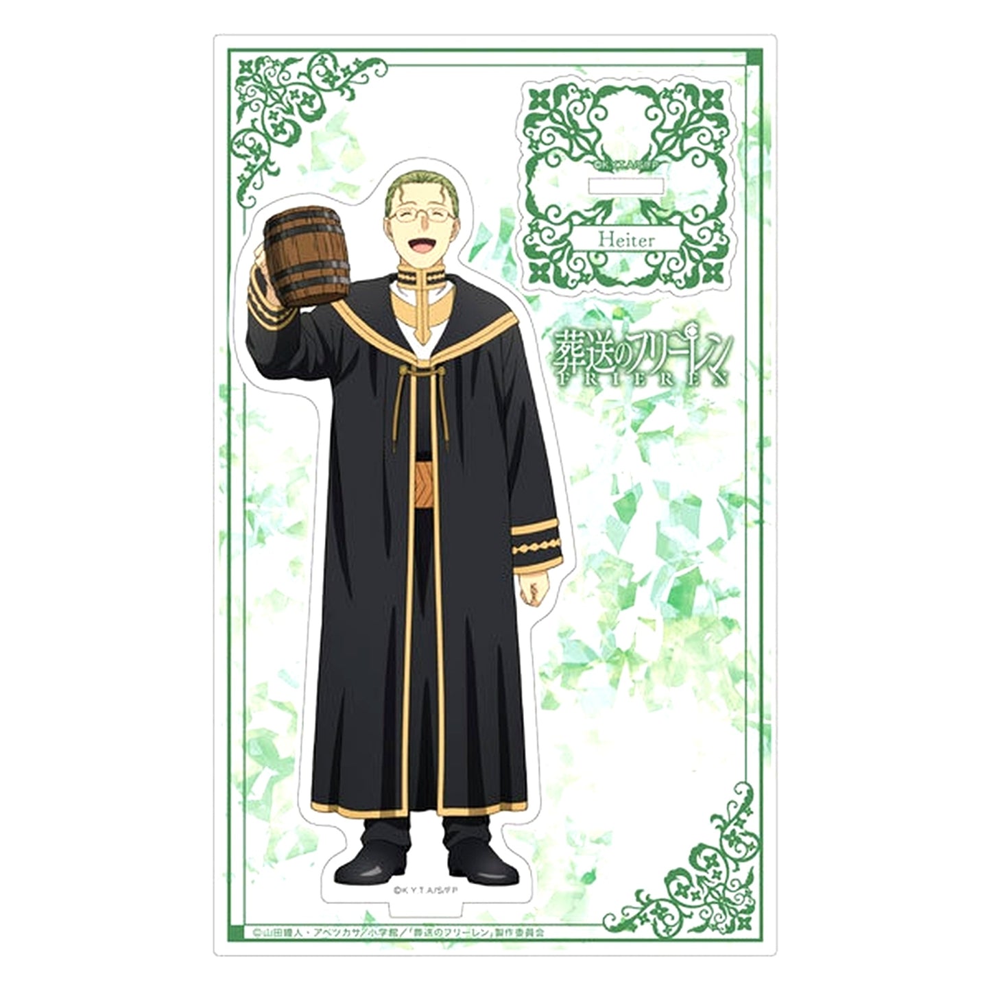 Heiter Aurora Acrylic Stand Frieren Party Frieren Beyond Journeys End [USED]