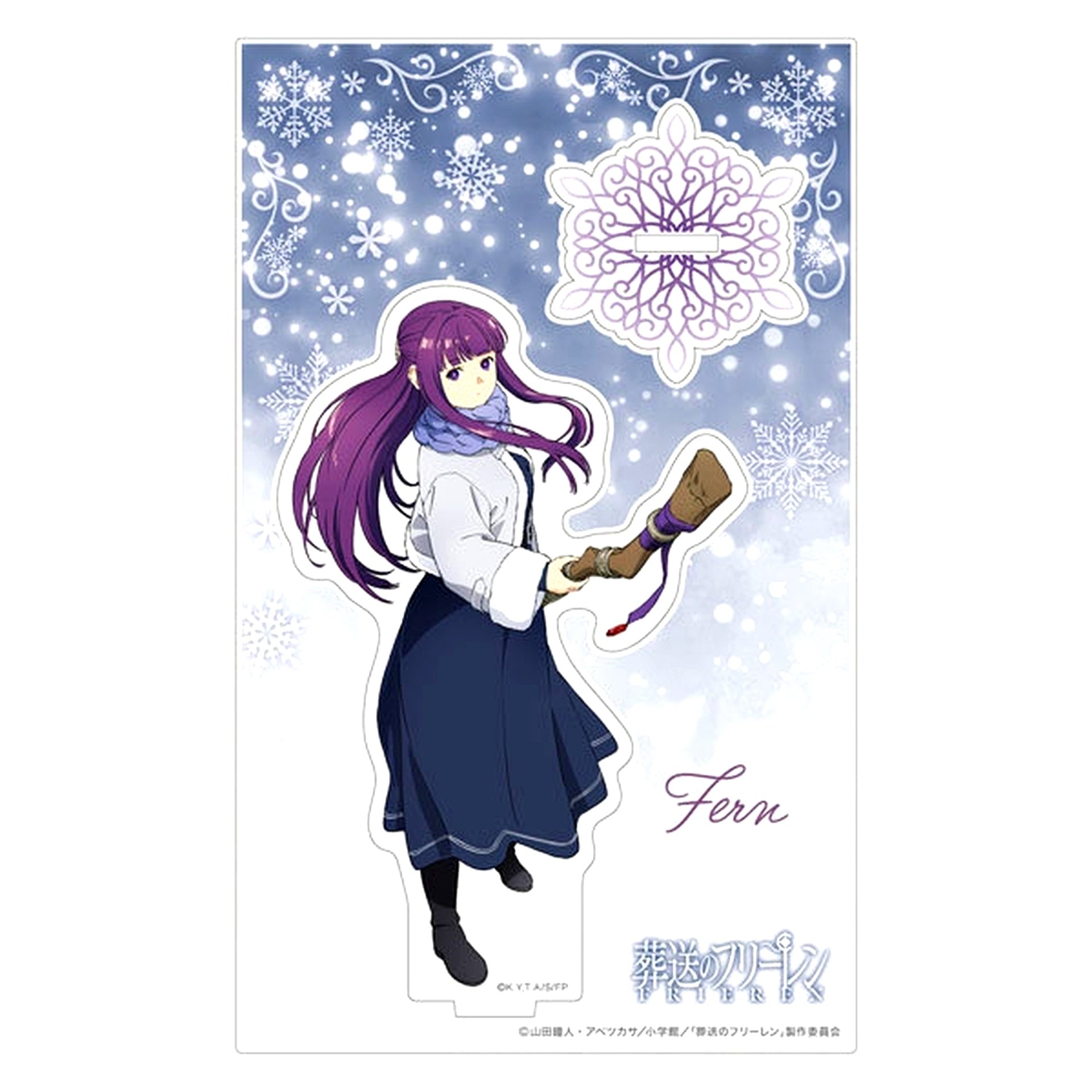 Fern Aurora Acrylic Stand Frieren Party Winter Clothes Frieren Beyond Journeys End [USED]