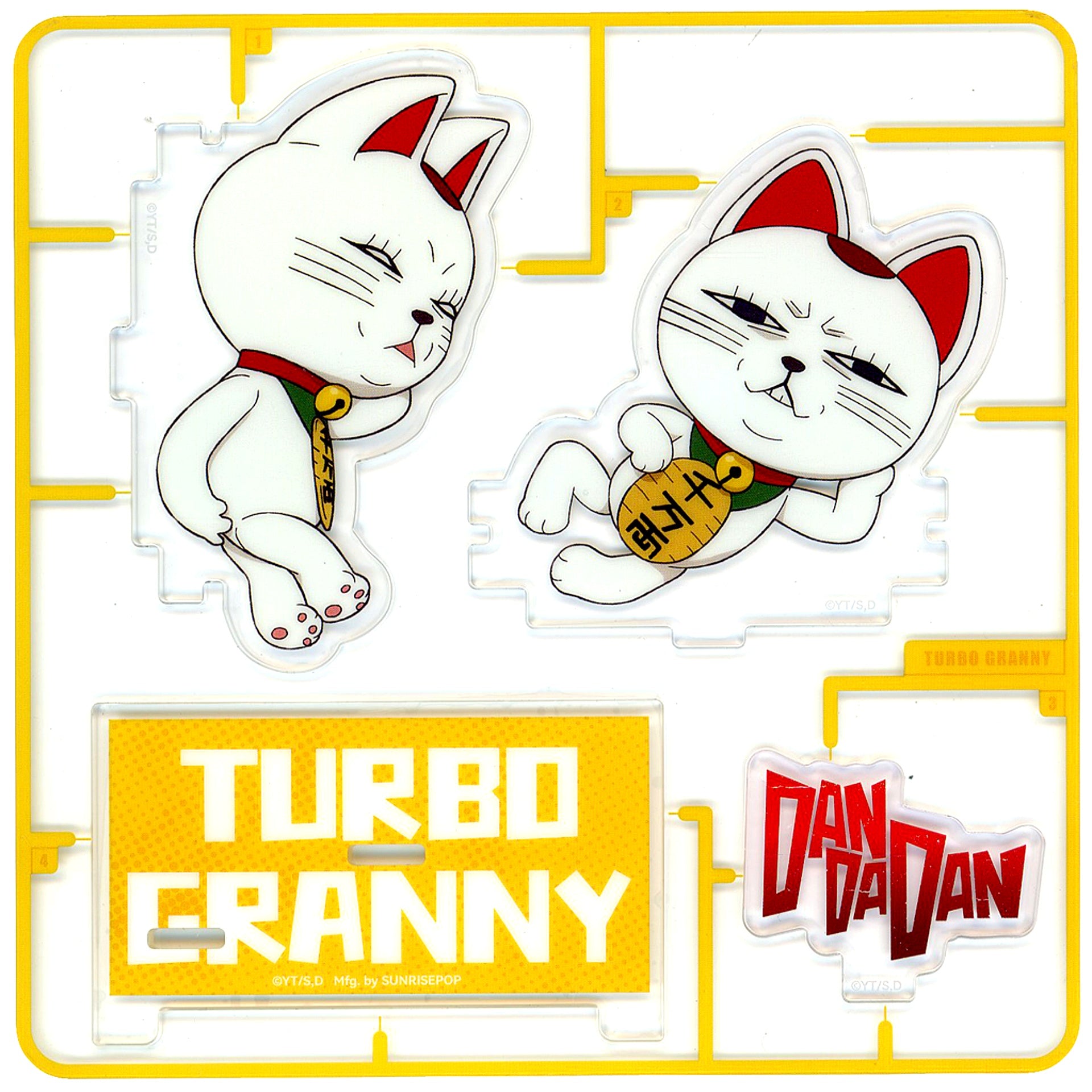 Turbo Granny A Dandadan Acrylic Stand 03 [USED]