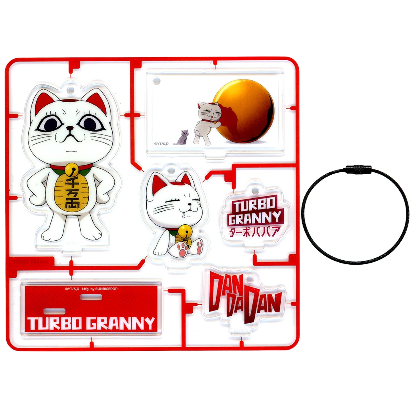 Turbo Granny B Dan Da Dan Acrylic Stand 03 [USED]