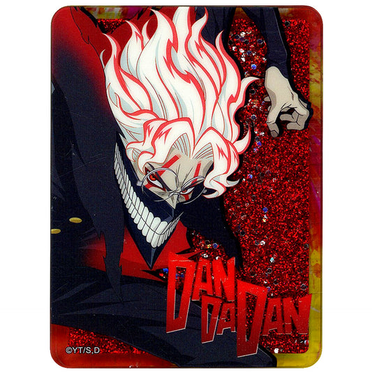 Okarun Transformed Dan Da Dan Acrylic Block [USED]