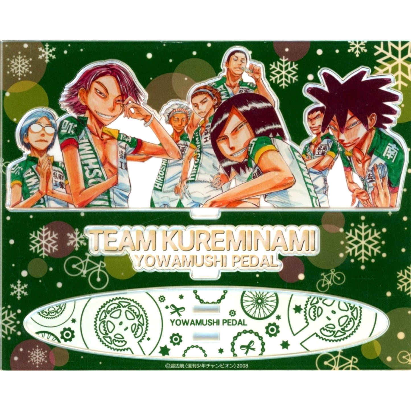 Hiroshima Kureminami Technical High School Original Illustration Acrylic Stand Yowamushi Pedal [USED]