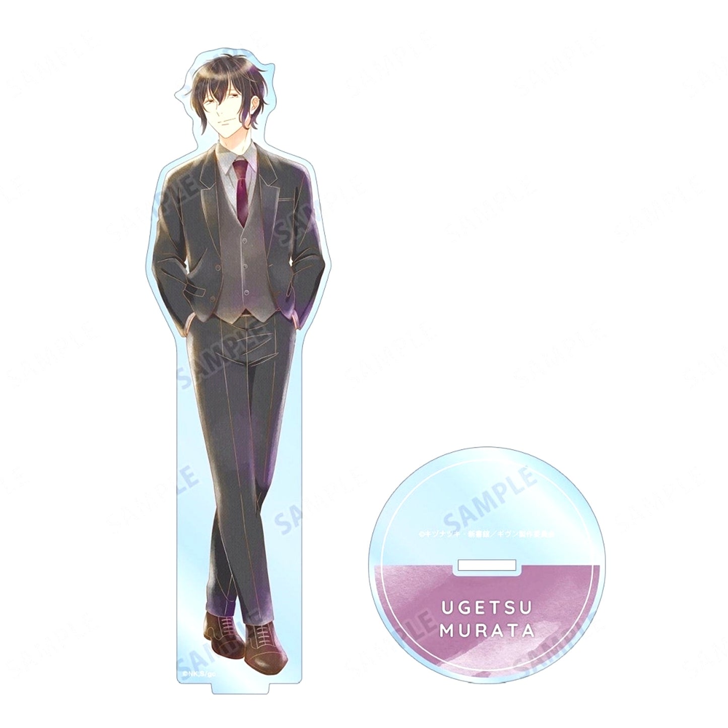 Ugetsu Murata Given The Movie: To the Sea Ani-Art Aqua Label Vol.3 BIG Acrylic Stand [USED]