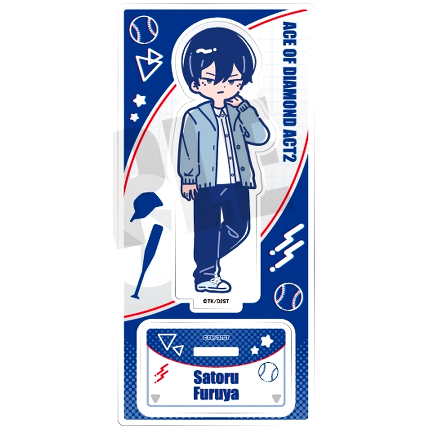 Satoru Furuya Retopop Vol.2 Acrylic Stand Ace of Diamond act II SS [USED]