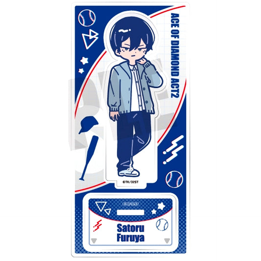 Satoru Furuya Retopop Vol.2 Acrylic Stand Ace of Diamond act II SS [USED]