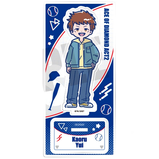 Kaoru Yui Retopop Vol.2 Acrylic Stand Ace of Diamond act II SS [USED]