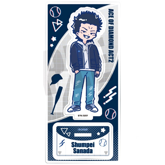 Shunpei Sanada Retopop Vol.2 Acrylic Stand Ace of Diamond act II SS [USED]