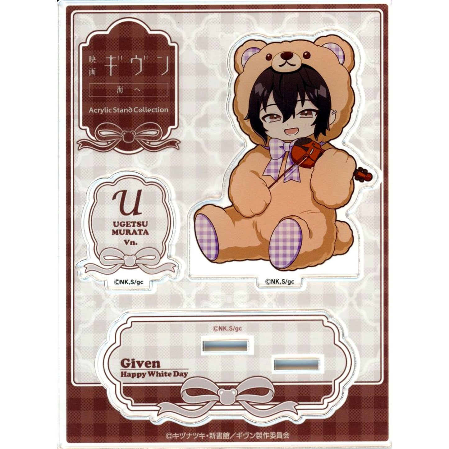 Ugetsu Murata Teddy Bear Ver. Given The Movie: To the Sea Acrylic Stand [USED]