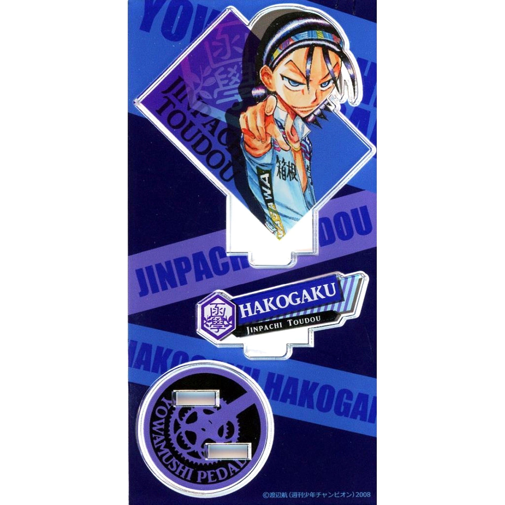 Jinpachi Todo Acrylic Stand Yowamushi Pedal [USED]