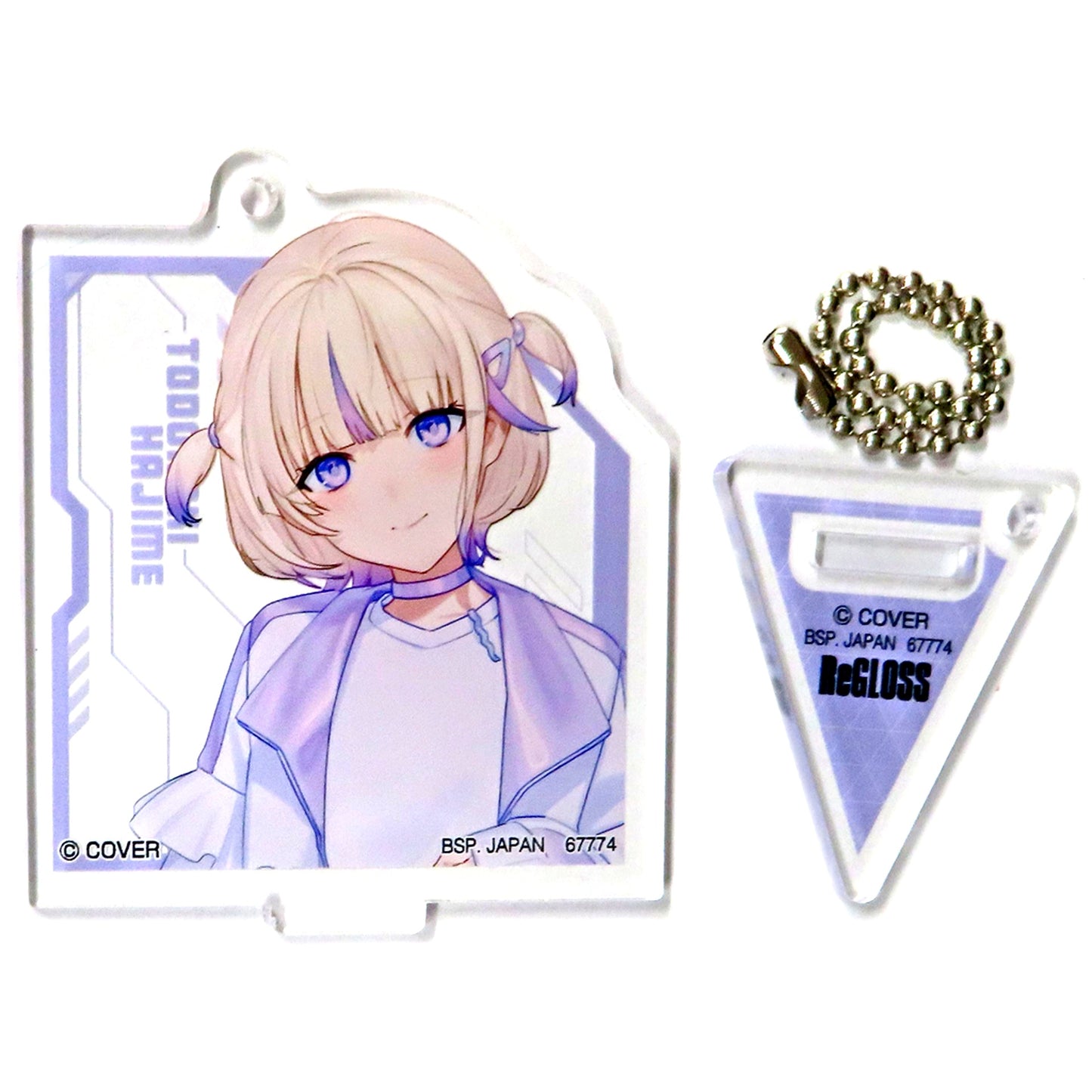 Hajime Todoroki 2-Way Acrylic Stand Ichiban Kuji hololive DEV_IS ReGLOSS Acrylic Stand Prize [USED]