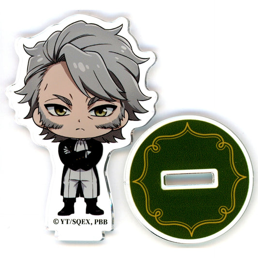 Wolfram Geltzer A-6 Prize Chibi Acrylic Stand Figure Kujibikido Black Butler Emerald Witch Arc Online Kuji Mini [USED]