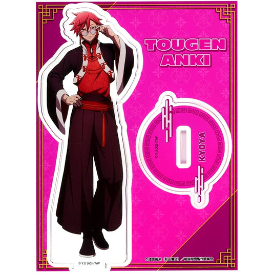 Kyoya Oiranzaka Tougen Anki Vol. 2 Acrylic Stand [USED]