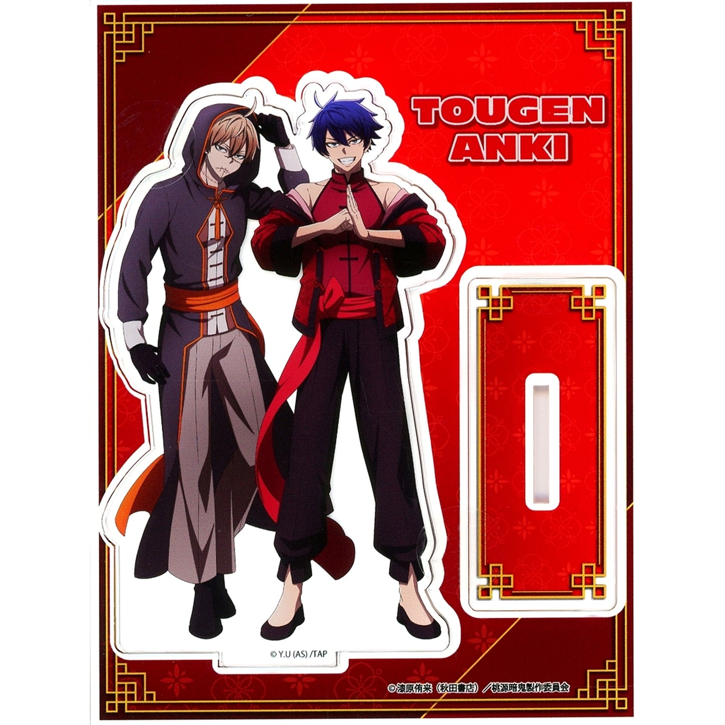 Jin Kogasaki & Shiki Ichinose Tougen Anki Vol. 2 Acrylic Stand [USED]