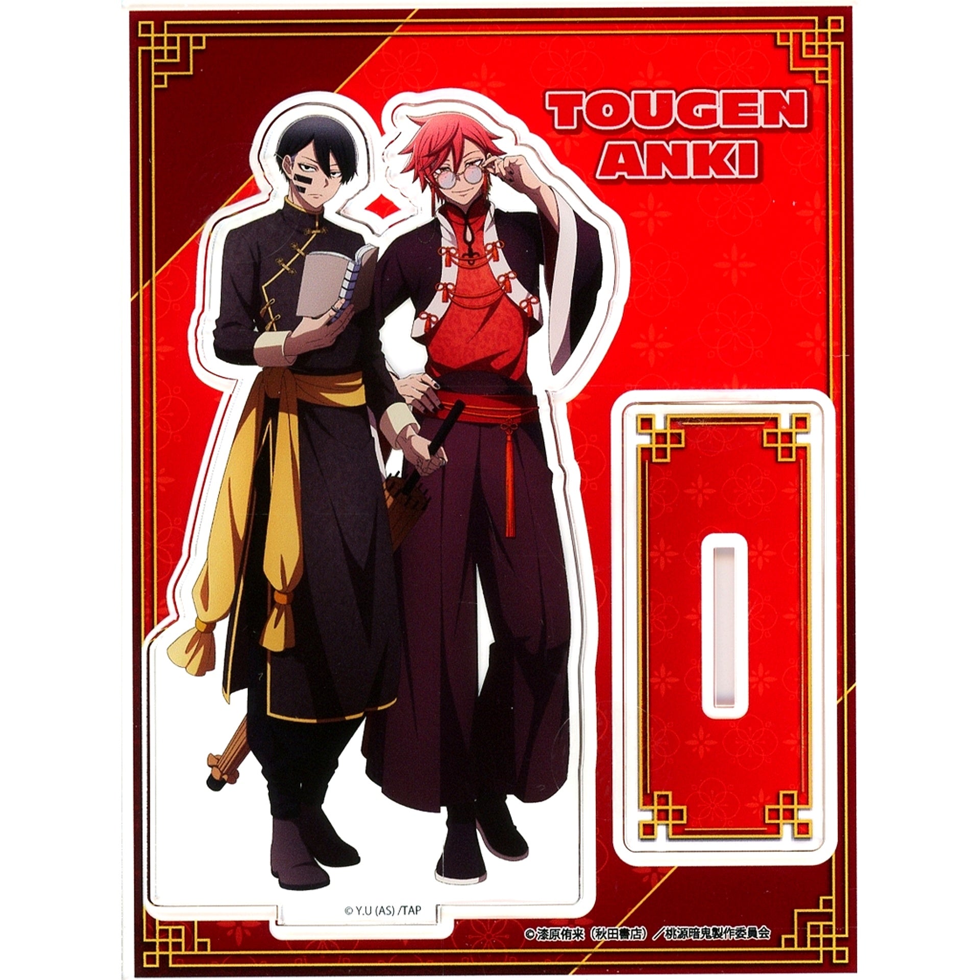 Naito Mudano and Kyoya Oiranzaka Acrylic Stand 2nd Tougen Anki [USED]