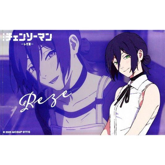 Reze Chainsaw Man the Movie: Reze Arc Trading Acrylic Block [USED]
