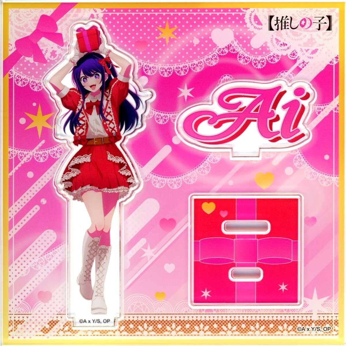 Ai Hoshino Acrylic Stand Figure Oshi No Ko POP UP SHOWCASE at TOKYU PLAZA SHIBUYA [USED]