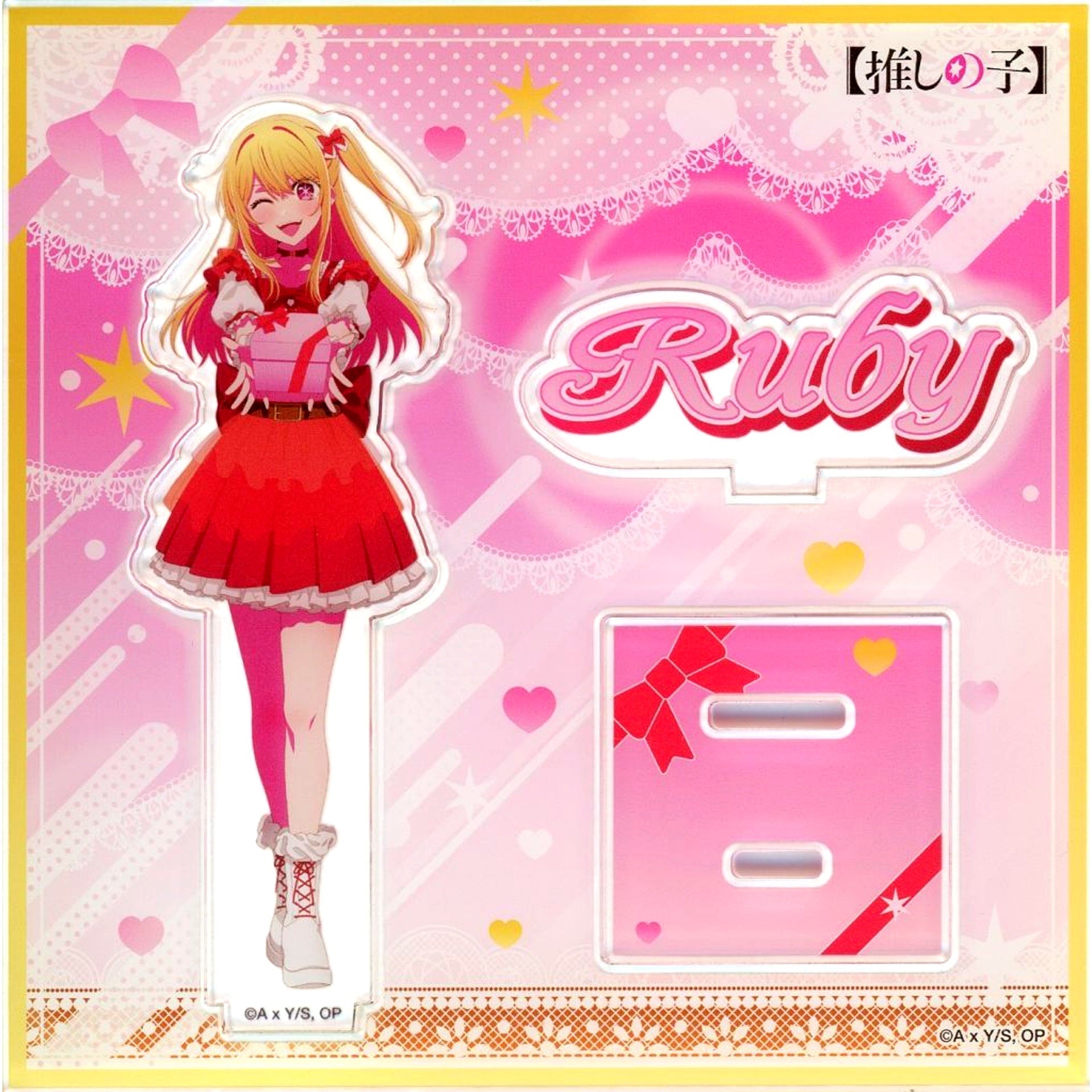 Ruby Hoshino Acrylic Stand Figure Oshi no Ko POP UP SHOWCASE at TOKYU PLAZA SHIBUYA [USED]