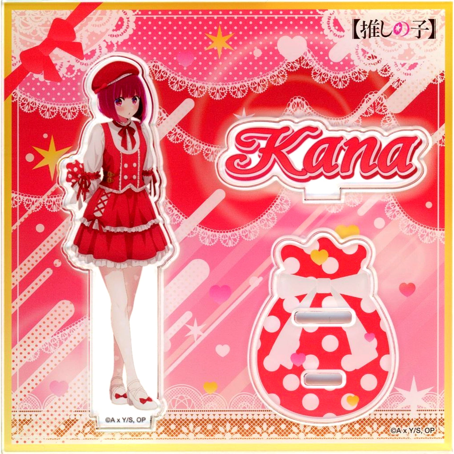 Kana Arima Acrylic Stand Figure Oshi no Ko POP UP SHOWCASE at TOKYU PLAZA SHIBUYA [USED]