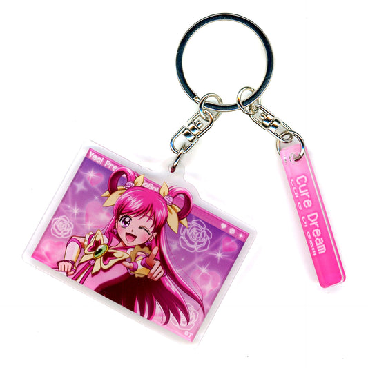 Cure Dream Precure Virtual World Acrylic Keychain [USED]