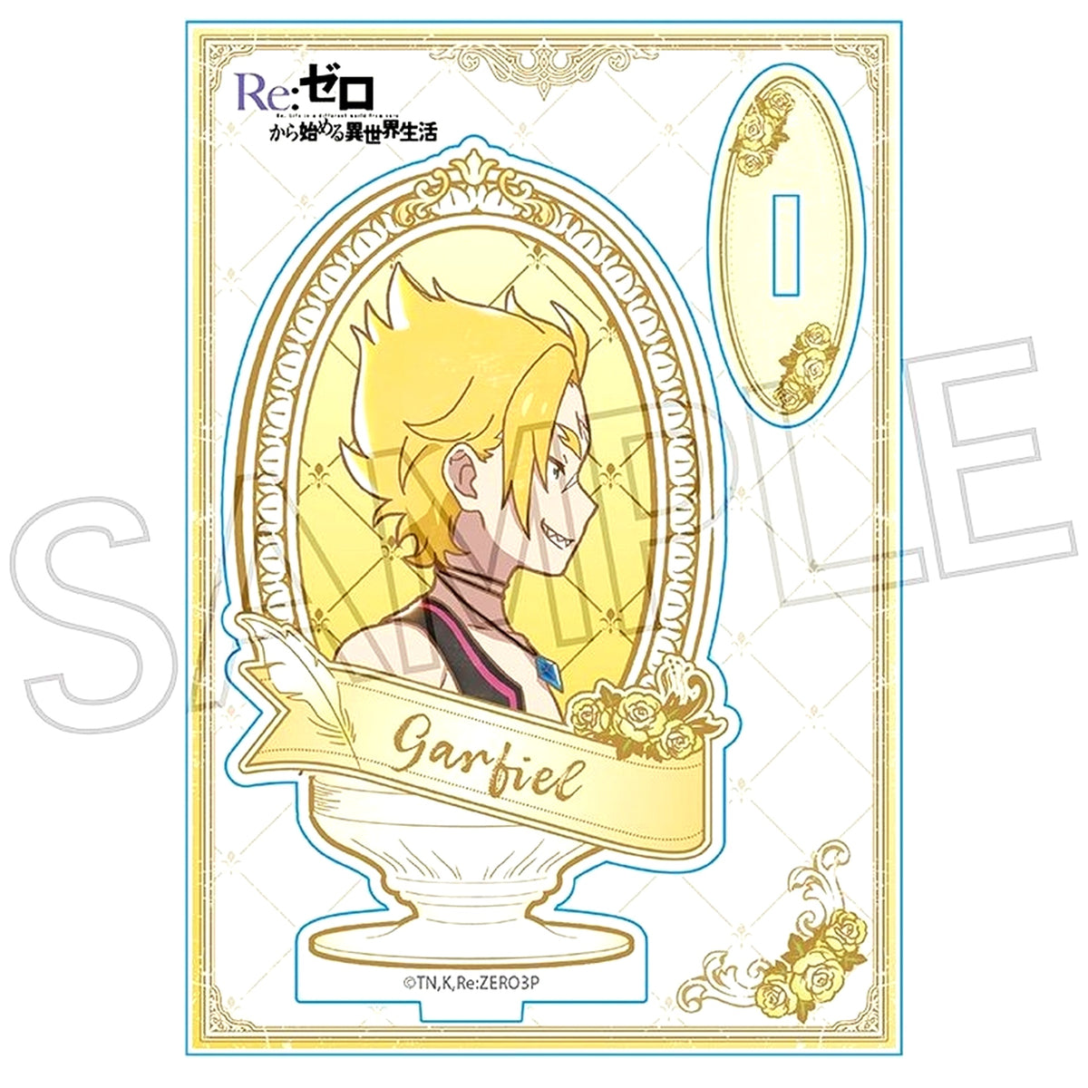 Garfiel Tinsel Vintage Series Acrylic Stand Re:ZERO -Starting Life in Another World- [USED]
