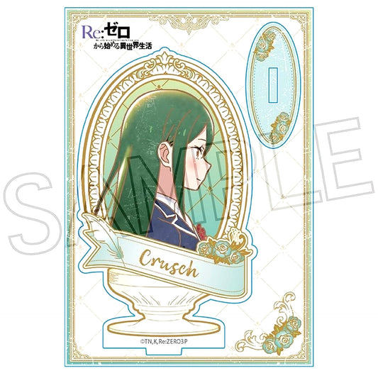 Crusch Karsten Re:ZERO -Starting Life in Another World- Vintage Series Acrylic Stand [USED]