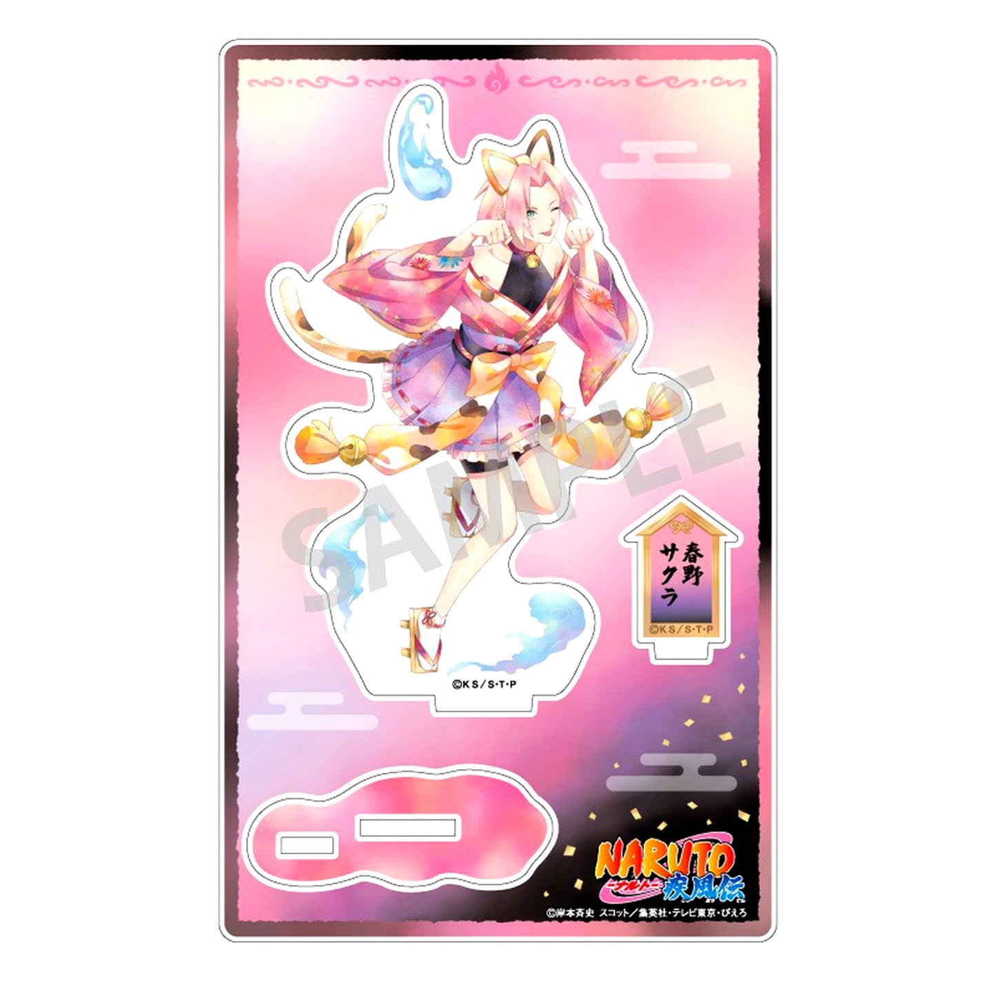 Sakura Haruno Yokai Acrylic Stand Kamiani Touch Naruto Shippuden [USED]