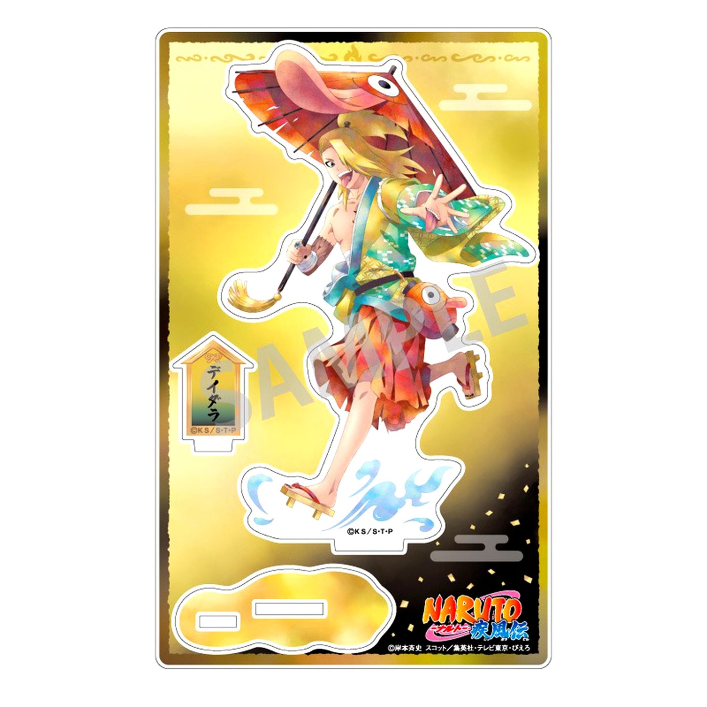 Deidara Yokai Acrylic Stand Kamiani Touch Naruto Shippuden [USED]