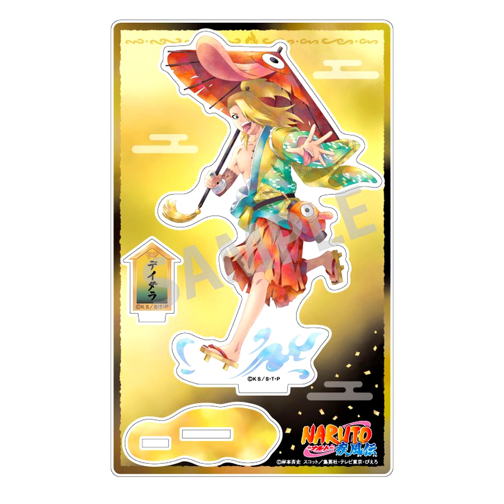 Deidara Yokai Acrylic Stand Kamiani Touch Naruto Shippuden [USED]