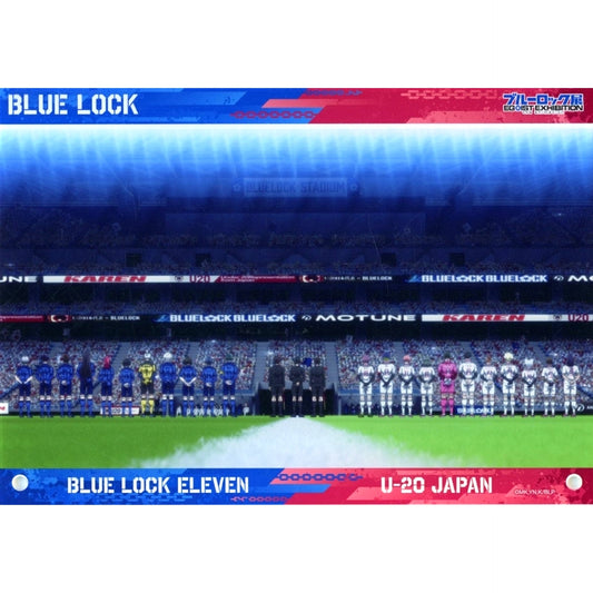 Group B. A5 Acrylic Plate Blue Lock Exhibition Hiroshima Venue Ltd [USED]